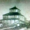 Iglesia Convento Carmen 19xx
